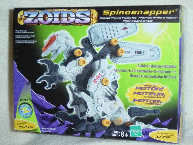 spinosnapper.jpg